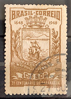 C 238 Brazil Stamp Tercentenary Paranagua Ship 1948 1 Circulated - Otros & Sin Clasificación
