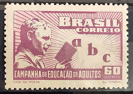 C 242 Brazil Stamp Adult Literacy Campaign Education 1949 1 - Other & Unclassified