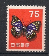 Japan - 1956 - N° Yv. 577 - Papillons / Butterflies - Neuf Luxe ** / MNH / Postfrisch - Papillons