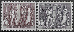 PORTUGAL - 1951 - 25th Anniversary Of The National Revolution Of The 28th Of May Of 1926 - MNH - Ungebraucht