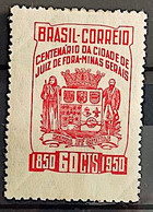 C 258 Brazil Stamp Centenary Of Juiz De Fora Coat Of Arms 1950 1 - Sonstige & Ohne Zuordnung