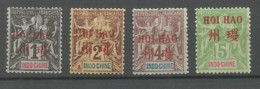 N° 1 à 4  , Surch. Rouge   * (1 Et 2)  Ou **  (3 Et 4) - Unused Stamps