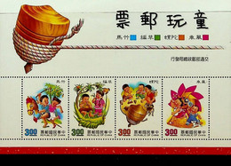 (stamp 14-4-2021) Taiwan (mini Sheet Mint) Children's - Blocchi & Foglietti