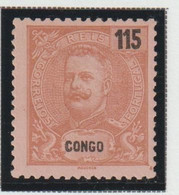 CONGO CE AFINSA  51 - NOVO SEM GOMA - Portuguese Congo