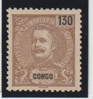 CONGO CE AFINSA  52 - NOVO SEM GOMA - Portuguese Congo