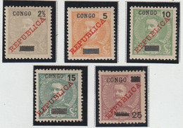 CONGO CE AFINSA  55/59 - NOVO (Nº 55 E 56 COM CHARNEIRA) - Portugiesisch-Kongo