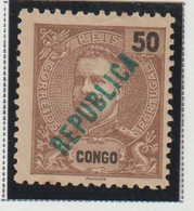 CONGO CE AFINSA  115 - NOVO SEM GOMA - Congo Portuguesa