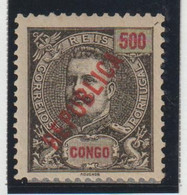 CONGO CE AFINSA  120 - NOVO - Portugees Congo