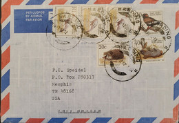 O) 1997 SOUTH AFRICA, ENDANGERED FAUNA, LUGPOS AIRMAIL TO USA - Covers & Documents