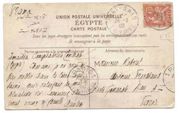 Egypte Egypt Port Said 26 3 1908  Sur Carte ( Mouchon ) Lettre Cover - Otros & Sin Clasificación