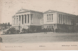 GRECE. ATHENES . Bibliothèque Nationale - Grèce