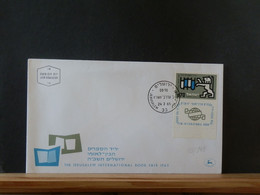 93/948  FDC ISRAEL  LION - Andere & Zonder Classificatie