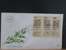 93/949  FDC ISRAEL  LION - Andere & Zonder Classificatie