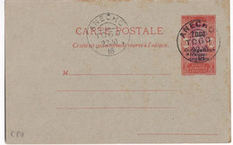 TOGO OCCUPATION FRANCAISE - 1917 - CARTE ENTIER OBLITEREE ANECHO (CACHET ALLEMAND !) - ACEP CP9 - COTE = 45 EUR - Briefe U. Dokumente