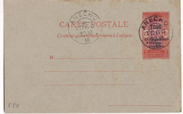 TOGO OCCUPATION FRANCAISE - 1917 - CARTE ENTIER OBLITEREE ANECHO (CACHET ALLEMAND !) - ACEP CP9 - COTE = 45 EUR - Brieven En Documenten