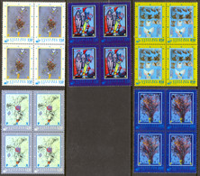 Vatican Sc# 988-992 MNH Block/4 1995 UN 50th - Unused Stamps