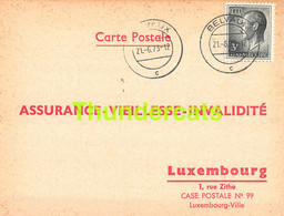 ASSURANCE VIEILLESSE INVALIDITE LUXEMBOURG 1973 BELVAUX SANEM MULLER KEMP - Lettres & Documents