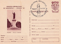 A3544 - Republican Exhibition Of Maximafilia Ploiesti '76, Monument Of Liberty, 1976 Romania Postal Stationery - Monuments