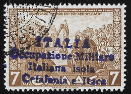 CEFALONIA E ITACA - 1941 - Valore Usato Da 7 D. Della Grecia Con Soprastampa (NOT GUARANTEE) - In Buone Condizioni. - Cefalonia & Itaca