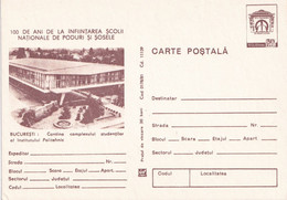 A3555 - Polytechnic Institue, Student Complex Bucharest,Romania Unused Postal Stationery - Altri & Non Classificati