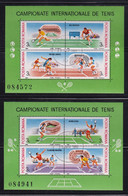 ROMANIA 1988:TENNIS CHAMPIONSHIPS, 2 Used Sheets (8 Tamps} - Registered Shipping! Envoi Enregistre! - Otros & Sin Clasificación