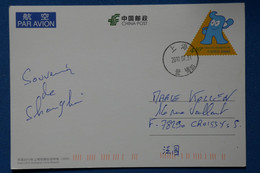 Q1 CHINA BELLE CARTE  2010 SHANGAI POUR CROISSY FRANCE+ AFFRANCH. PLAISANT - Covers & Documents