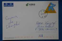 Q1 CHINA BELLE CARTE  2010 SHANGAI POUR CROISSY FRANCE+ AFFRANCH. PLAISANT - Lettres & Documents