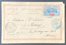 Carte Obock 1902 N°52 15c Bleu Et Rouge Obl "cote Françaises Des Somalis/Djibouti" Pour La France à Rosnay - Storia Postale