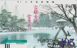 Télécarte Ancienne JAPON / NTT 310-005 - TBE - Paysage Hivernal - Winter Landscape - JAPAN Front Bar Phonecard - Landscapes