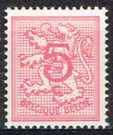 B 72 - BELGIQUE N° 1940 Neuf** Lion Héraldique - 1951-1975 Heraldic Lion