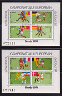 ROMANIA 1984:FOOTBALL, EUROPEAN CUP, FRANCE, 2 Used Sheets (8 Tamps) - Registered Shipping! Envoi Enregistre! - Other & Unclassified