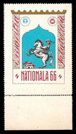 ROUMANIE / ROMANIA - VIGNETTE / CINDERELLA : A.F.R. & F.I.P. - 1966 - EXPOZITIA FILATELICA ' NATIONALA 66 ' - MNH (ag894 - Steuermarken