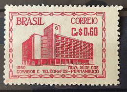 C 259 Brazil Stamp Correios Building Pernambuco Postal Service 1951 3 - Andere & Zonder Classificatie