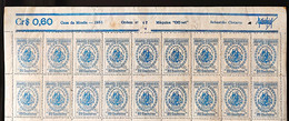 C 263 Brazil Stamp 3 Centenary Sao Joao Batista De La Salle Religion 1951 With Vignette 18 Stamps - Autres & Non Classés