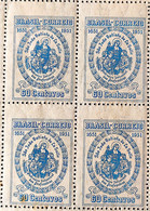 C 263 Brazil Stamp 3 Centenary Sao Joao Batista De La Salle Religion 1951 Block Of 4 1 - Autres & Non Classés