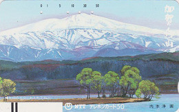 Télécarte Ancienne JAPON / NTT 310-021 - TBE - Paysage Montagne - Mountain Landscape JAPAN Front Bar Phonecard Balken TK - Montañas