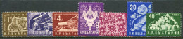 BULGARIA 1951 Rural Industries MNH / **.  Michel 786-92 - Nuovi