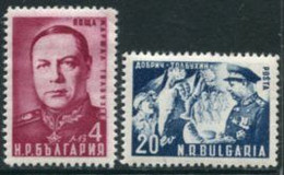 BULGARIA 1950 Tolbukhin Death Anniversary  MNH / ** .  Michel 763-64 - Nuevos