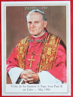 POPE JOHN PAUL II Pape Jean-Paul II 1980 COB 1036 BL 42 Mi 656 BL 35 POSTFRIS / MNH ** ZAIRE Zaïre CONGO - 1980-89: Mint/hinged