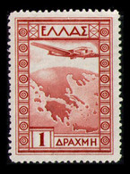 GREECE 1933 - From Set MNH** - Unused Stamps