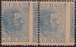 1884-265 CUBA 1884 5c ALFONSO XII POSTAL FORGERY UNUSED PEFORATION ERROR. - Prefilatelia