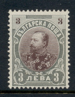 Bulgaria 1901 Tsar Ferdinand 3l MUH - Nuevos