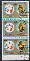 Fujeira - 1592ww N°1311 + Croix Cross Bord De Feuille Gandhi Zodiac Libra Balance Inde India Used, Bande De 3 Timbres - Mahatma Gandhi