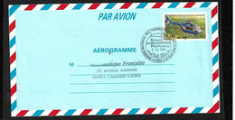 Entier Pöstal 1022-AER  Hélocoptère Eurocopter EC135 Cachet 1er Jour Service National Des Timbres Paris Le 05/07/1996 TB - Aerogramme