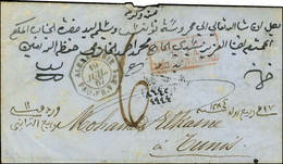 Càd Octo ALEXANDRIE / PAQ.FR. V N° 1 Sur Lettre Pour Tunis Taxée 6. 1867. - TB / SUP. - Maritime Post