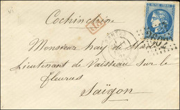 GC 2602 / N° 46 Càd T 17 NANTES (42) 11 AVRIL 71 Sur Lettre Adressée Au Tarif De Militaire à Un Lieutenant De Vaisseau S - Bolli Militari (ante 1900)