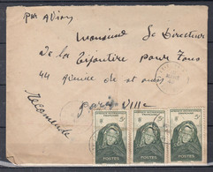 Brief Van A.O.F. Naar Paris (Frankrijk) - Altri & Non Classificati