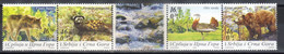Yugoslavia,Protected Animal Species 2006.,strip Of 5,MNH - Unused Stamps