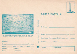 A3634 -National Museum Of History,the Prisoner And Emperor Traian, Romania Unused Postal Stationery - Musei