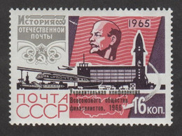 USSR (Russia) - Mi 3192 - Philatelists Conference - 1966 - MNH - Neufs